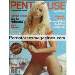 Germany PENTHOUSE 7 in JULI 1997 - DEBORAH CORRIGAN AKA DEBBIE